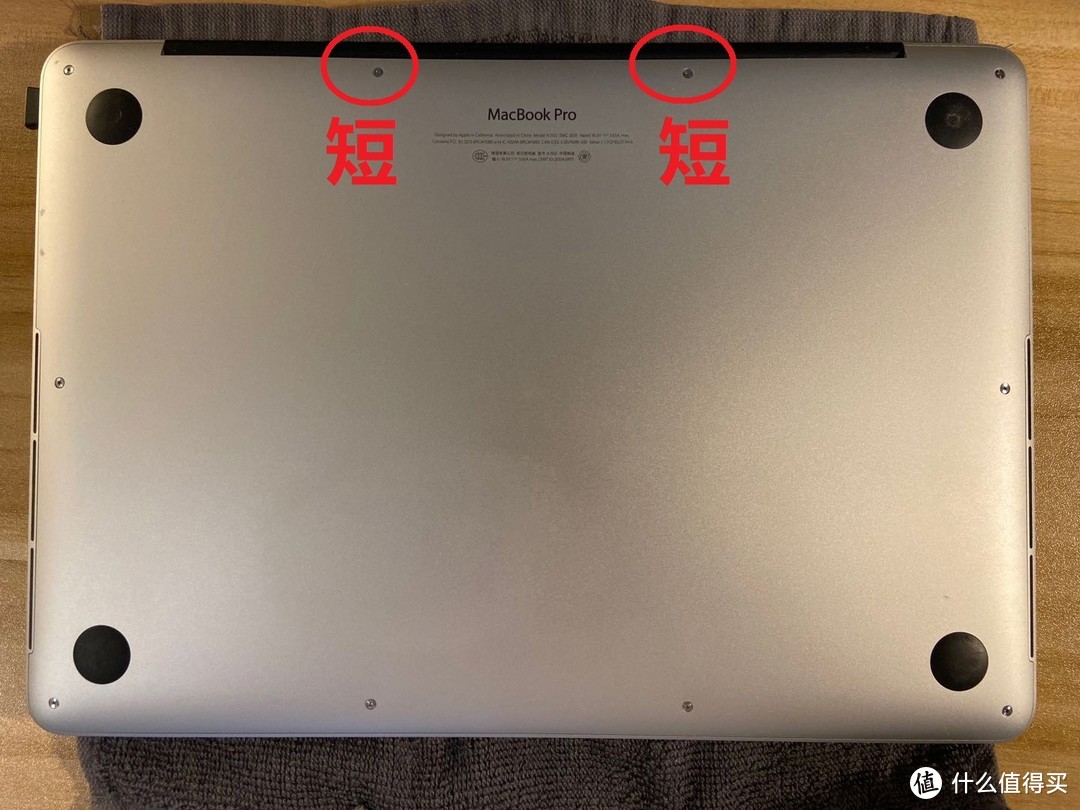 缝缝补补再三年：MacBook Pro 13寸2015款更换电池【保姆级教程】