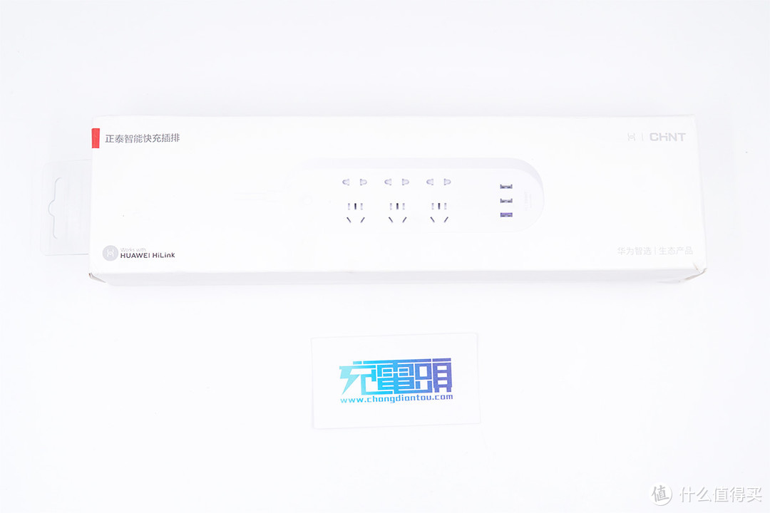 华为正泰智能快充插排拆解视频：三组3+2新国标五孔插，支持HiLink互联、22.5W超级