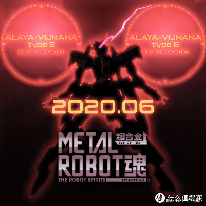 我是刚大木：Metal Robot魂维达尔高达具体信息今日公布，泰国品牌Bilmola推出高达联名头盔