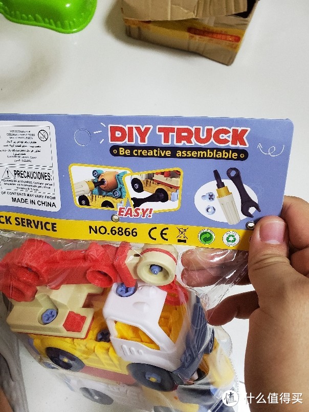 儿童节小礼物之二:天猫20块包邮的儿童DIY工程车 开箱