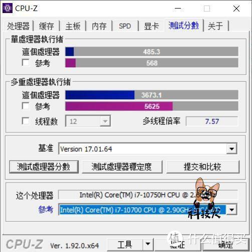 雷神911M野王轻薄游戏本评测：十代i7+1650Ti 六千价位段无对手