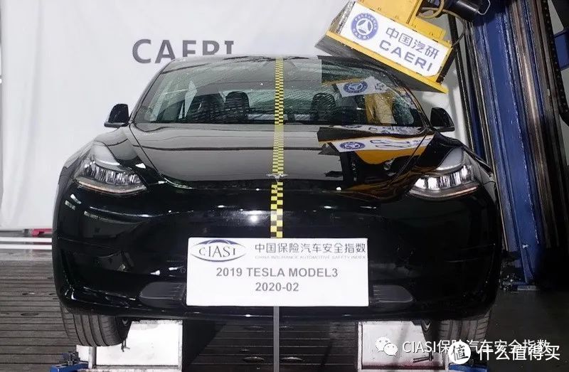 C-IASI 中保研完成特斯拉Model 3 全项试验测试