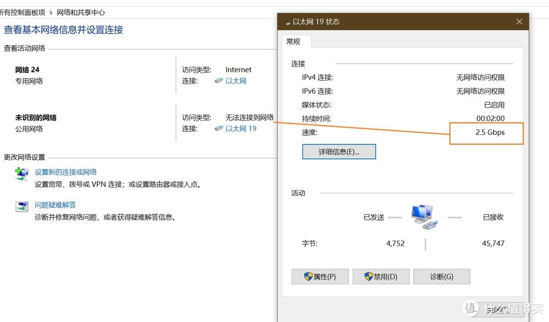 最适合家用的NAS：威联通TS-453Dmini 新品体验！J4125处理器，双2.5GbE网口