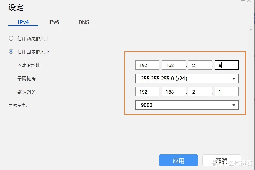 最适合家用的NAS：威联通TS-453Dmini 新品体验！J4125处理器，双2.5GbE网口