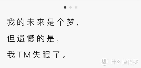 超好用的办公/生活APP，爱生活、爱自己，从治愈心情开始