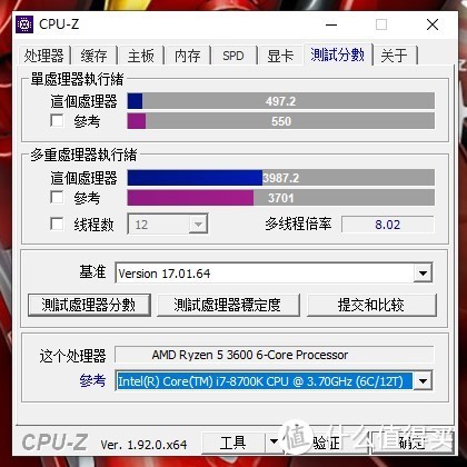 Ryzen5 3600 vs i7-8700K默频CPU-Z测试对比