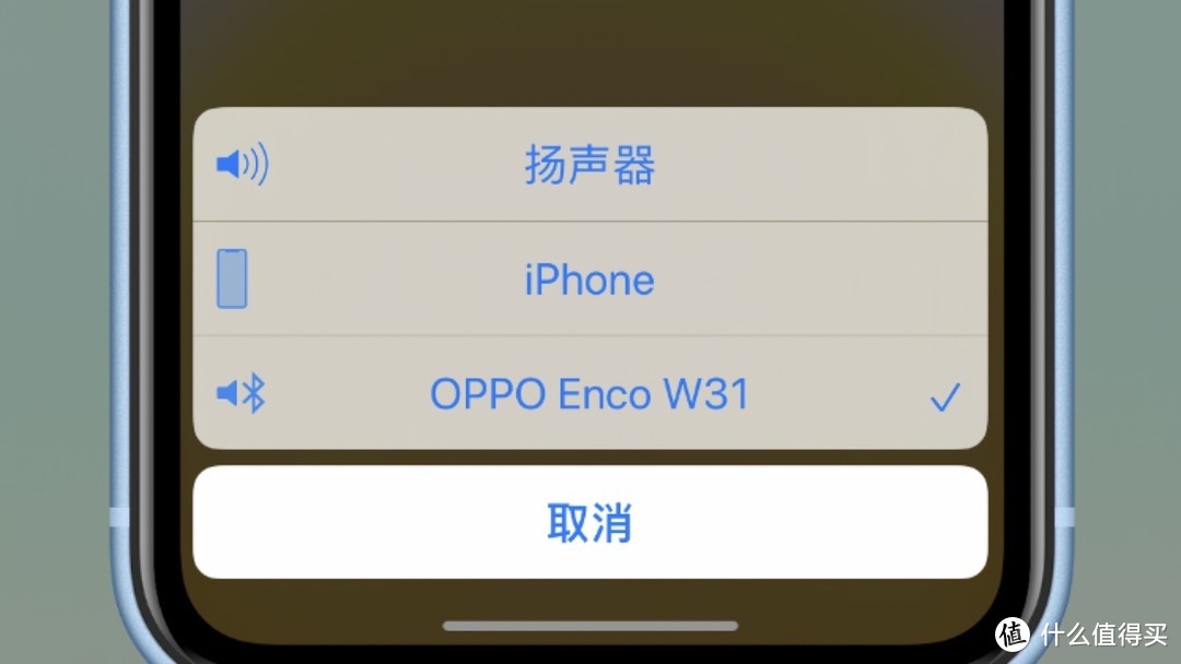 定义入门级无线蓝牙耳机—-OPPO Enco W31