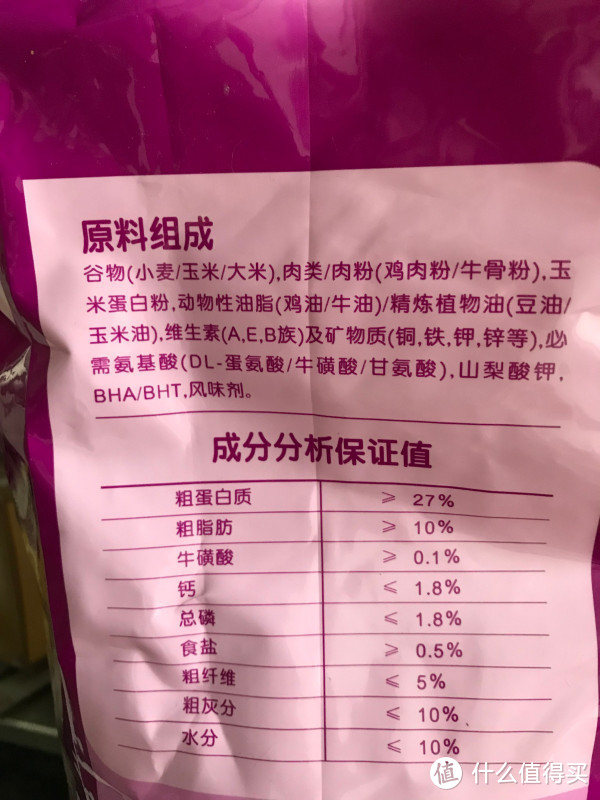 7千字长文，告诉你猫咪的方方面面