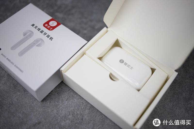 这款真无线耳机，做出了比肩airpods2的音质，一顿肯德基就能入手