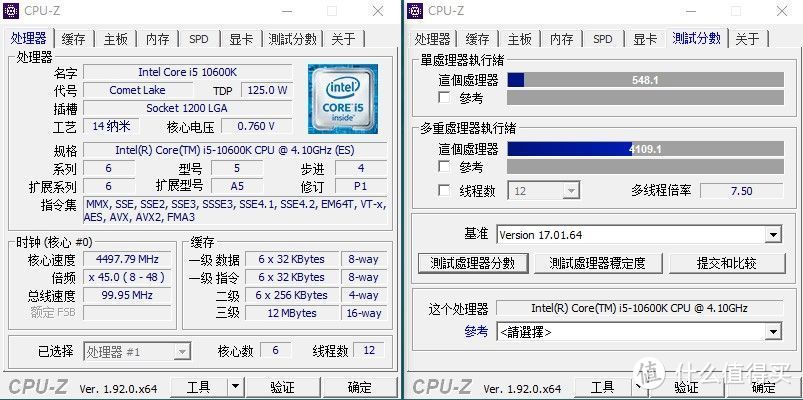 英特尔10代i5装机，10600K配2060Super显卡装机实测