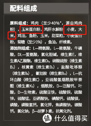 7千字长文，告诉你猫咪的方方面面