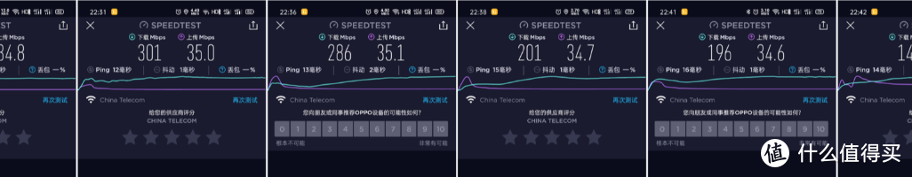 网件入门级WiFi 6 Mesh路由，MK63评测：普通用户尝鲜之选