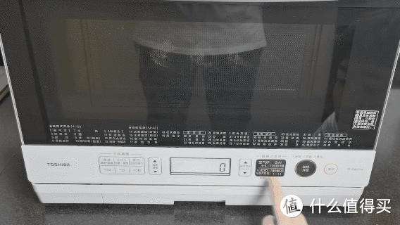 微波、蒸汽、烘烤3个功能一个机箱——东芝微波炉 ER-SD80CNW开箱