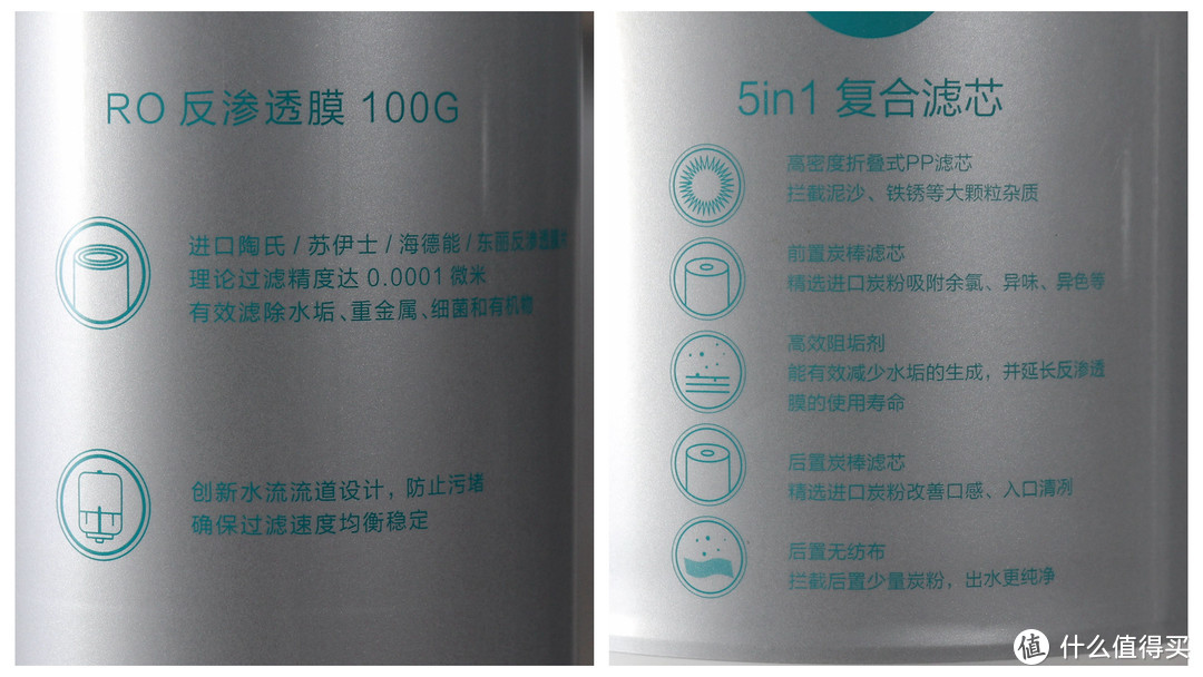 家里不方便装净水器？净饮机或是最佳饮水解决方案