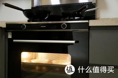 传说中能提高90后生活品质的集成灶——北斗星C2