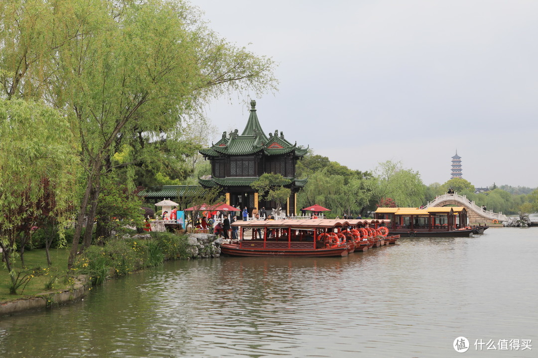 城市大玩家:揚州絲與竹——瘦西湖景區