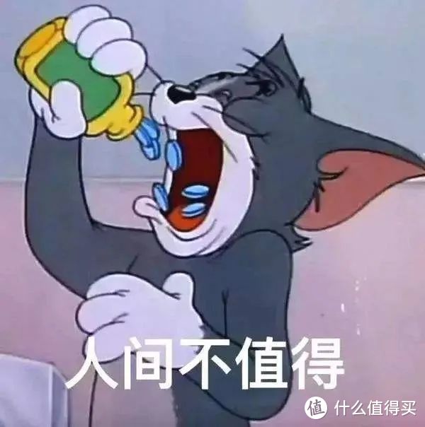 据说有人被低保值率坑得很惨？——「保值率」可能不是你想的那样