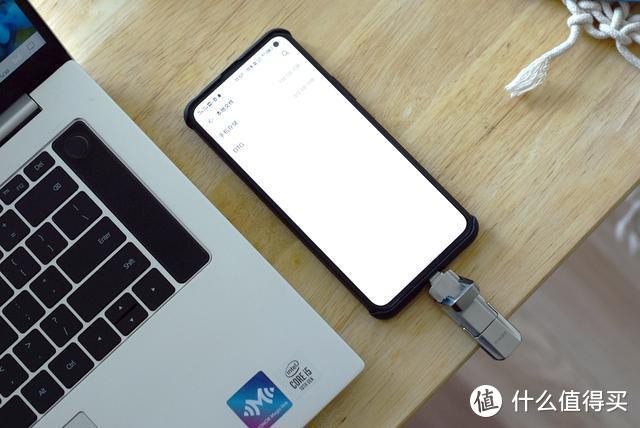 一秒小米手机扩容，aigo双口高速固态手机U盘，米粉：值