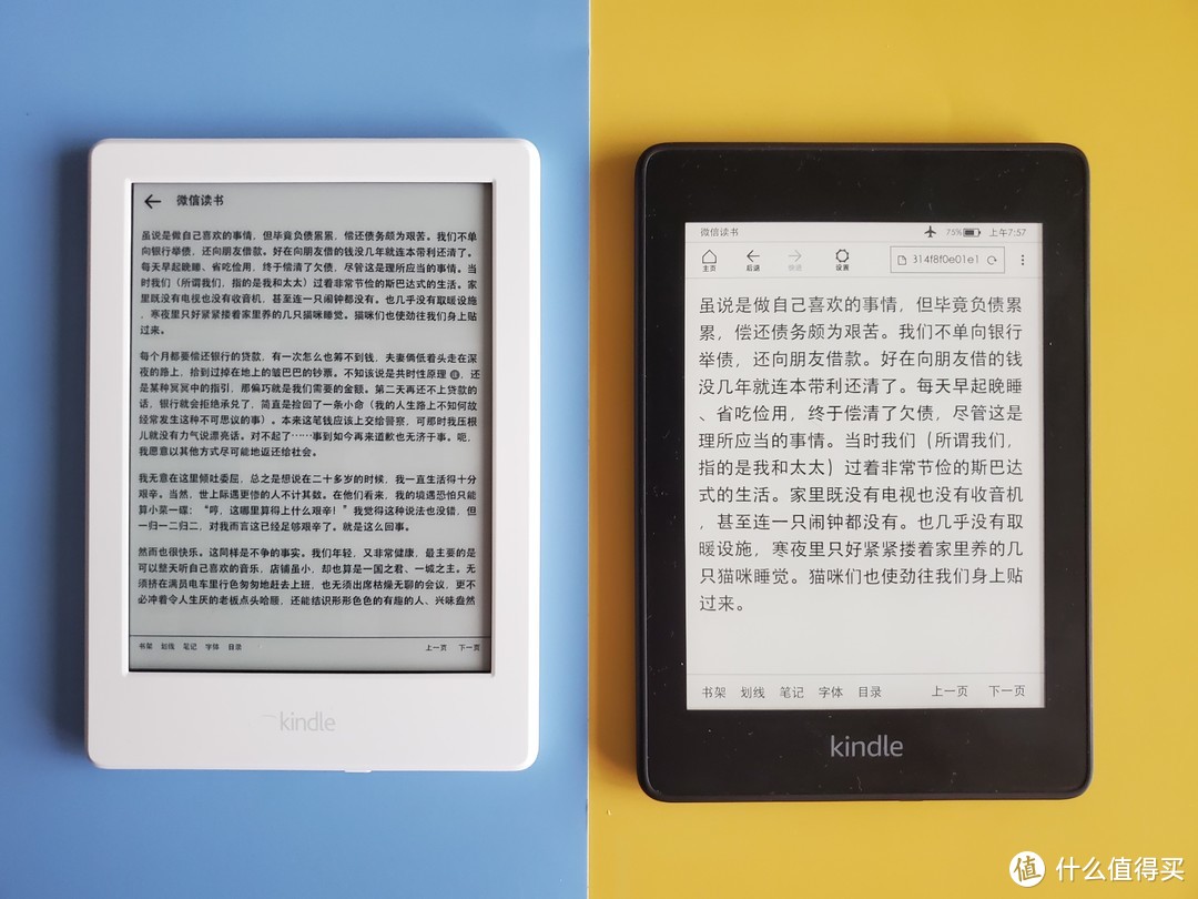 0元的Kindle电子书阅读器，你是否需要一台？