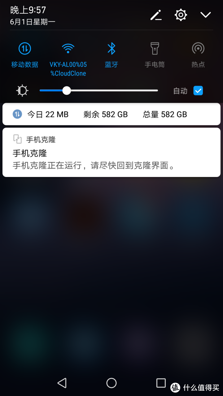 图吧垃圾佬440包邮的华为P10 Plus（翻车）