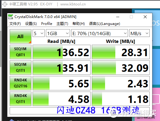 其实这个性能也还可以