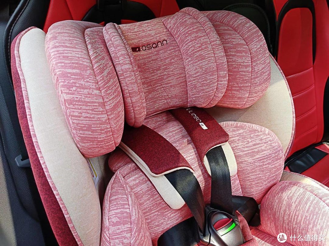 新生宝宝专属座椅更科学，德国Osann欧颂ROY安全座椅评测