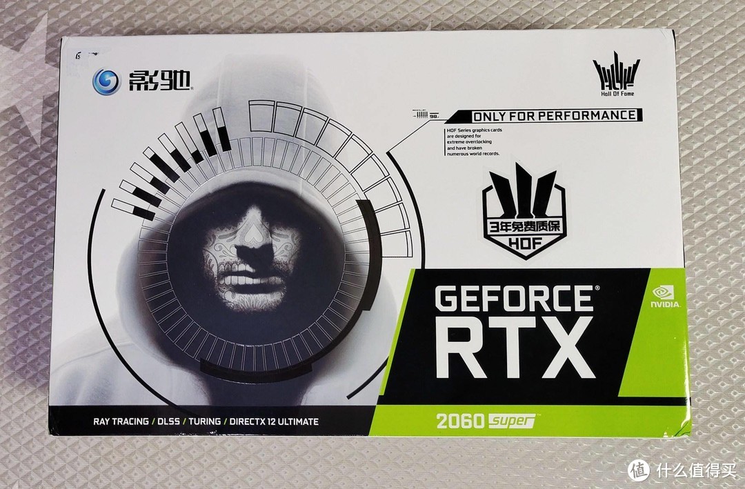 显卡，是一个玩家对自己的交待！ 影驰 RTX 2060 SUPER HOF引发的一场装机