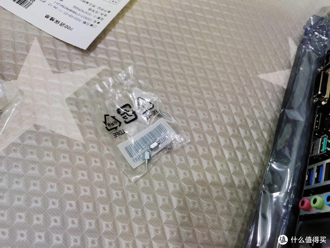 显卡，是一个玩家对自己的交待！ 影驰 RTX 2060 SUPER HOF引发的一场装机