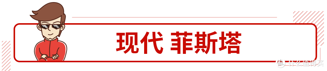 中保研撞过这些车后，保险公司恨不得保费翻倍！