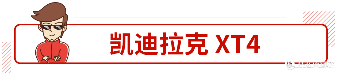 中保研撞过这些车后，保险公司恨不得保费翻倍！