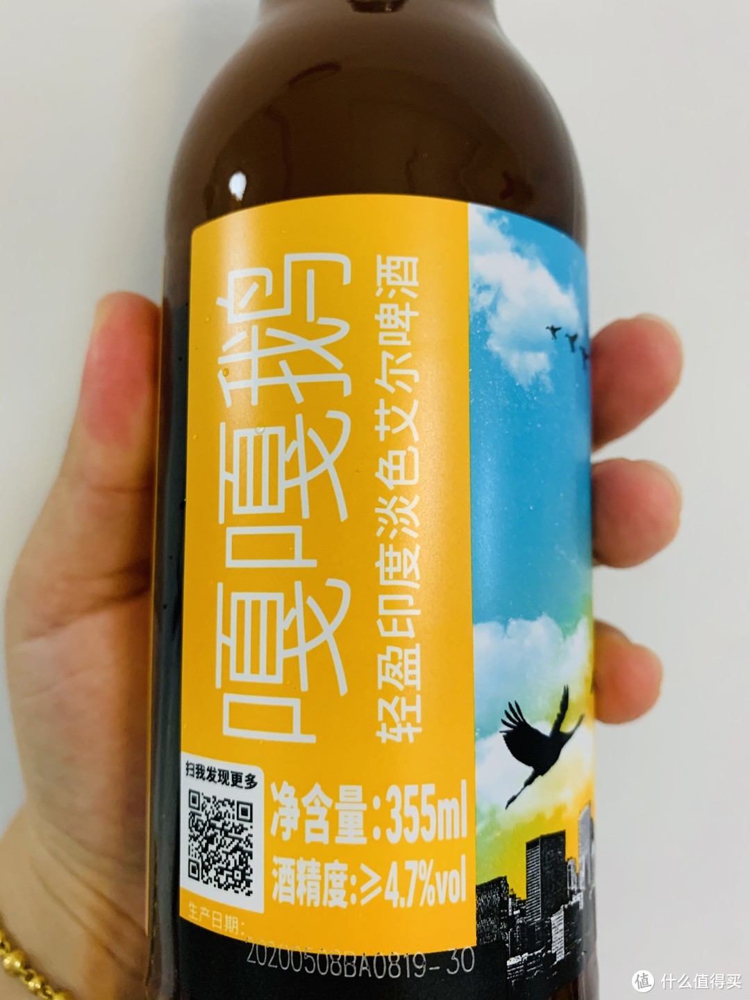 啤酒爱好者的狂欢-Goose Island鹅岛 + Boxing Cat 拳击猫精酿啤酒