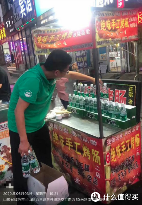 “地摊经济”一夜爆火，食品圈下一个要分兵布局的渠道来了？！