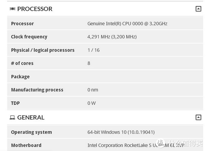 英特尔第11代8核/16线程处理器3DMark跑分曝光，主频不高，新构架IPC优秀