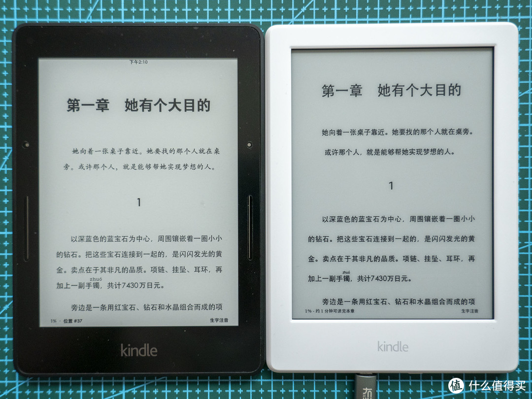 我也来晒我的Kindle咪咕阅读器，附简单评测