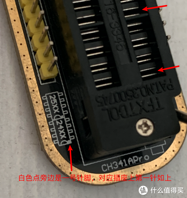 联想M910Q 黑苹果折腾系列② 关于使用编程器 备份/魔改 BIOS上 8 9代CPU