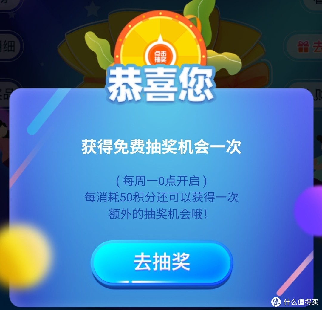 天天付款省一点，这八条支付宝活动请收好！