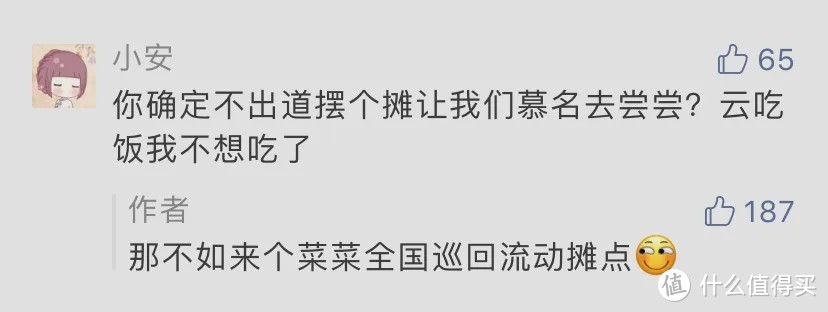 新晋爆款早餐！有个鸡蛋就能做，5块钱喂饱全家！