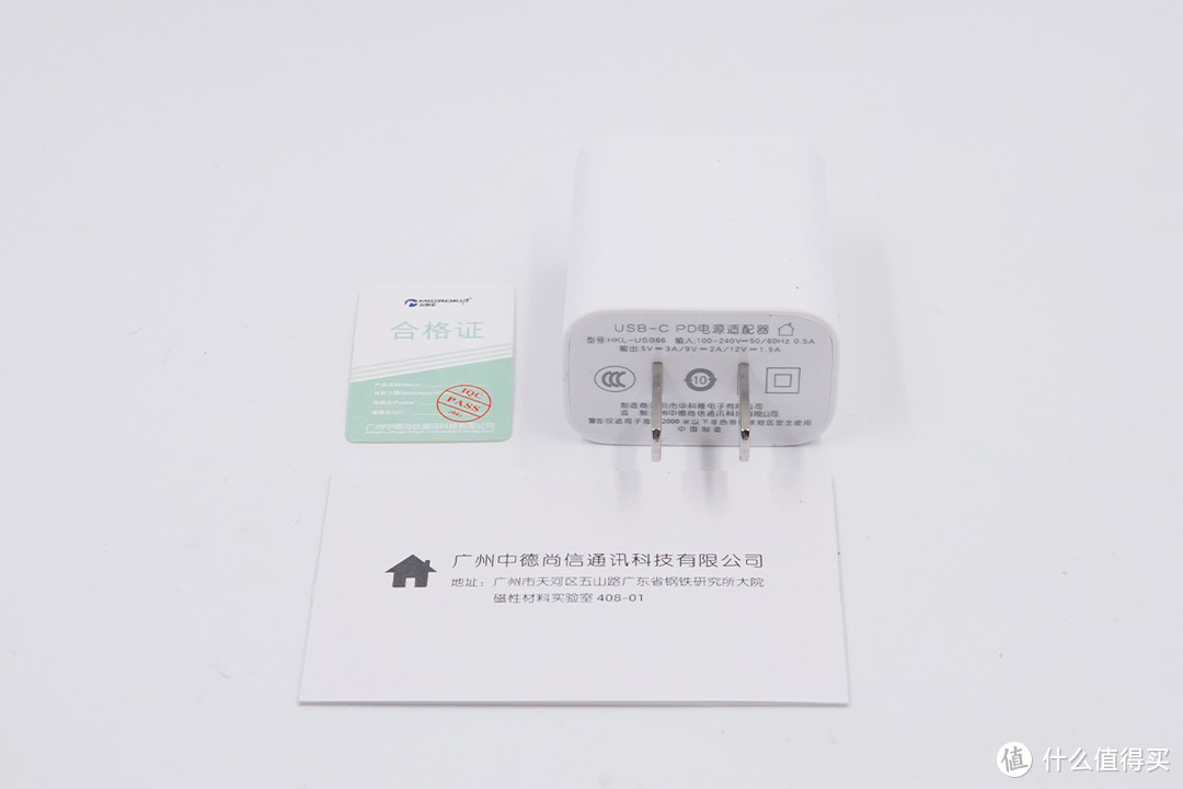 拆解报告：Microkia 18W USB PD快充充电器