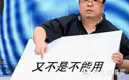 还在用五福一安？50包邮搞定全套iPhone快充！