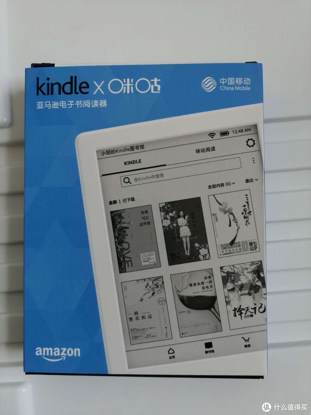 0元的Kindle电子书阅读器，你是否需要一台？