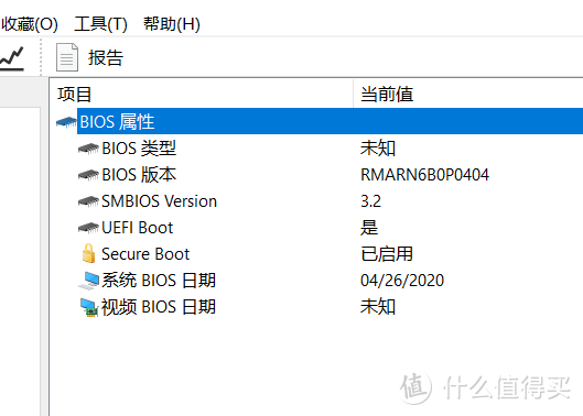 3699元大屏轻薄本你会买吗？RedmiBook 16 锐龙R5-4500U轻薄本开箱