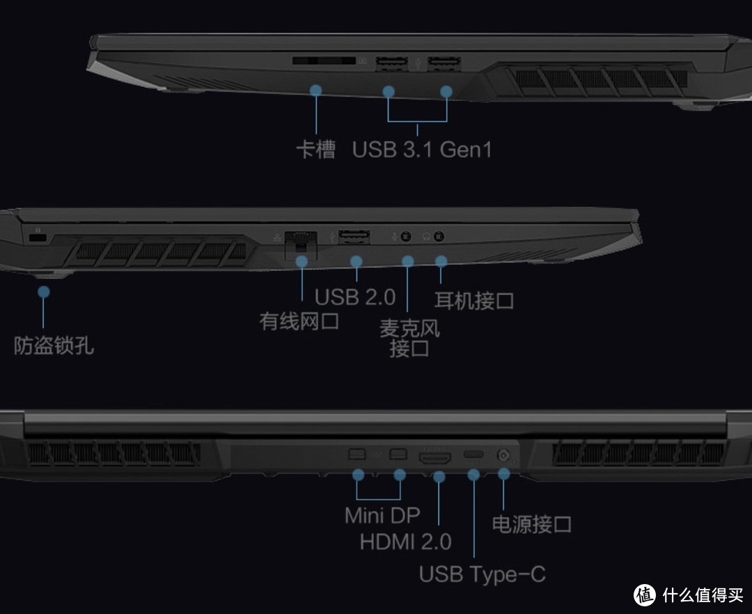 爆款游戏本升级八核 大屏机械革命X3-S使用体验