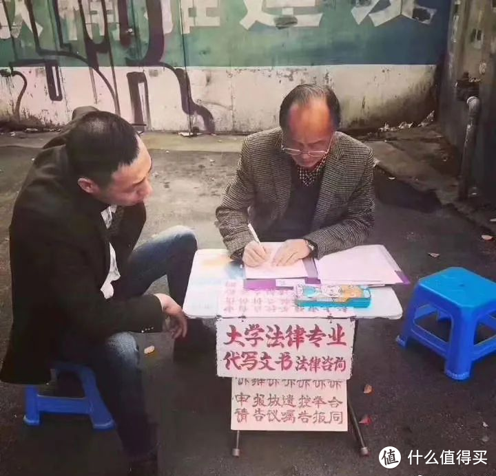 ▲ 图源网侵删