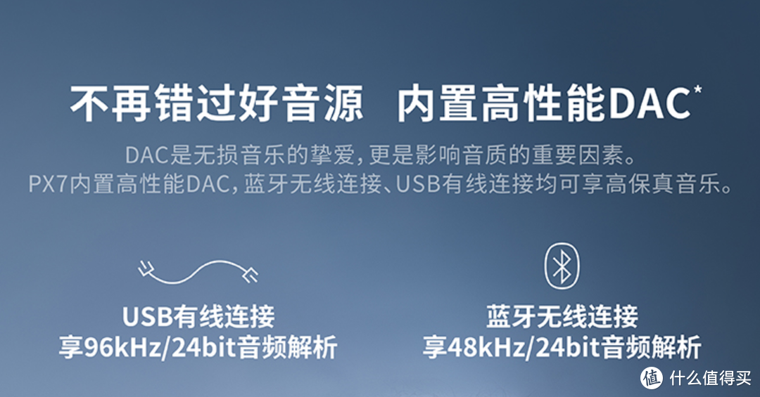 打造颜值实用俱佳的理想桌面——万字百图倾情力荐二十件精挑细选的顶尖好物