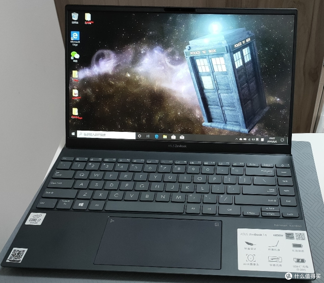 华硕灵耀14 (u4700j)松木青超简单开箱