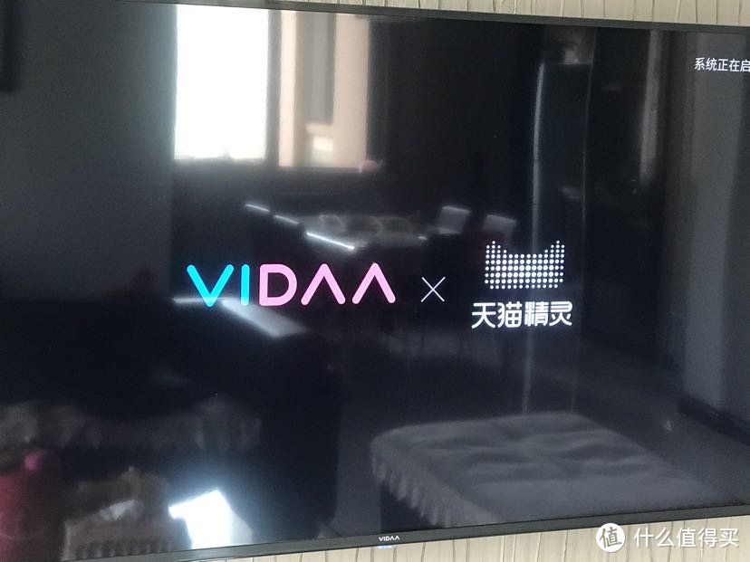 海信VIDAA 55V1A 55英寸电视使用体验分享