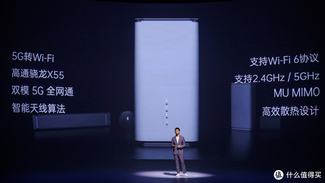 不仅仅是超级夜景视频 看看OPPO Reno4系列发布会都发布哪些好东西