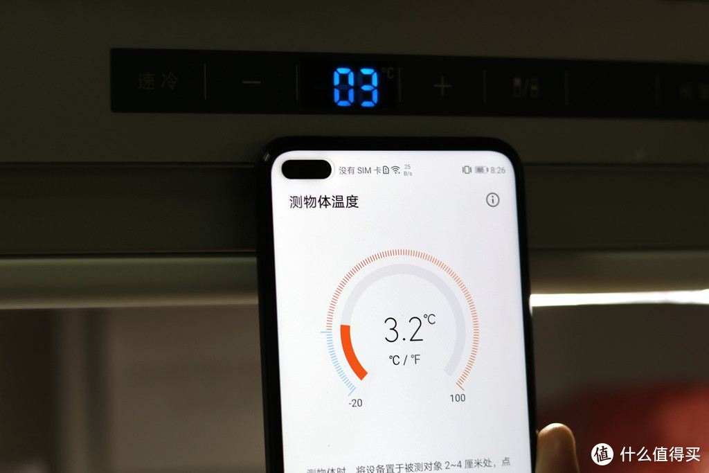 荣耀Play4Pro全方位评测，麒麟990+红外测温，年轻人的5G手机