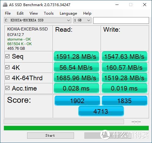 东芝存储更名铠侠后的首款性价比中端NVMe SSD，RC10 500G评测