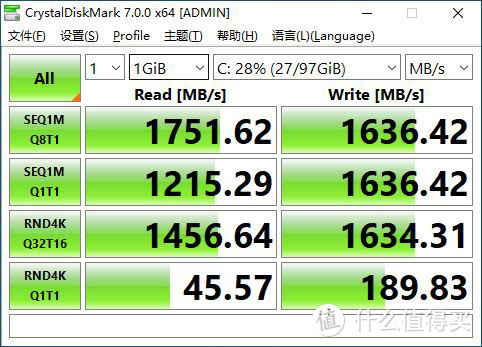 东芝存储更名铠侠后的首款性价比中端NVMe SSD，RC10 500G评测